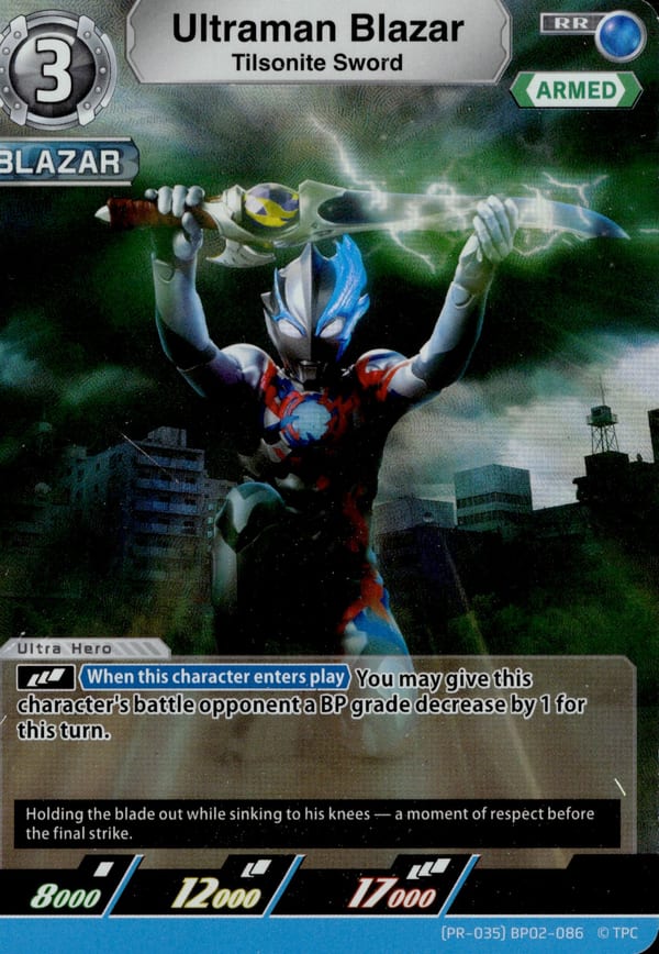 Ultraman Blazar (PR-035)BP02-085