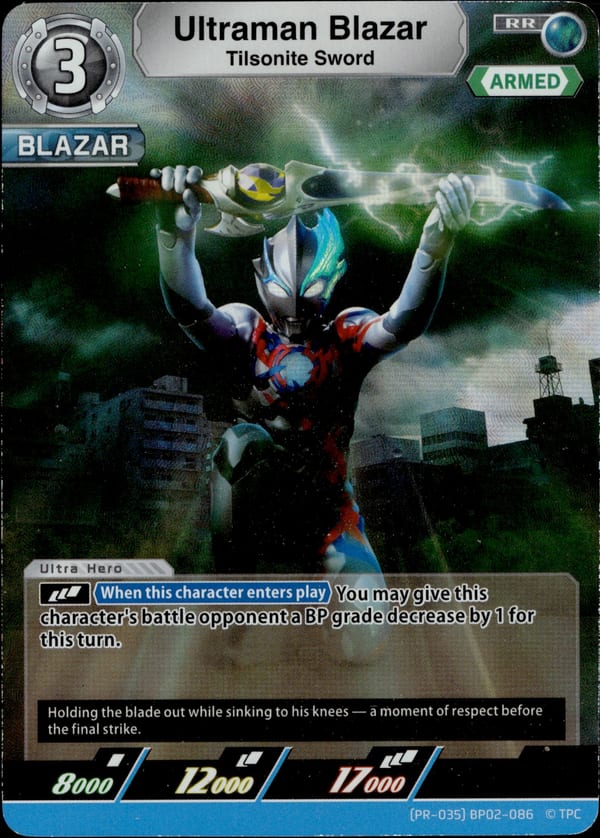 Ultraman Blazar (PR-035)BP02-086