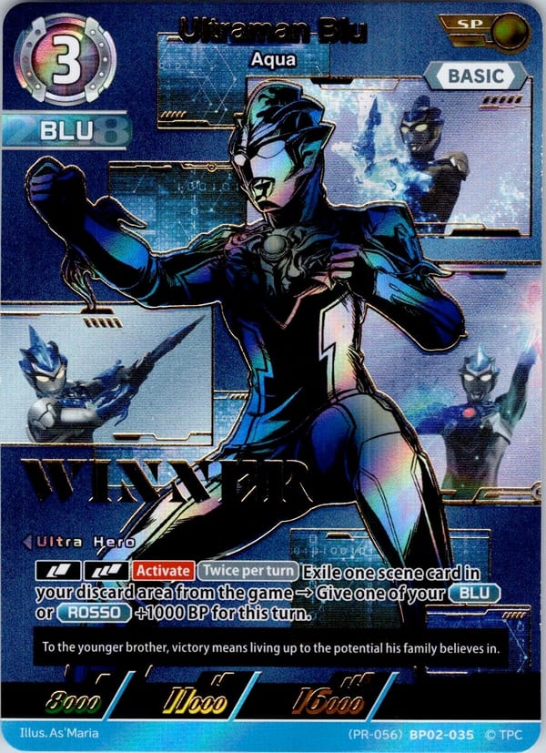 Ultraman Blu (PR-056)BP02-035