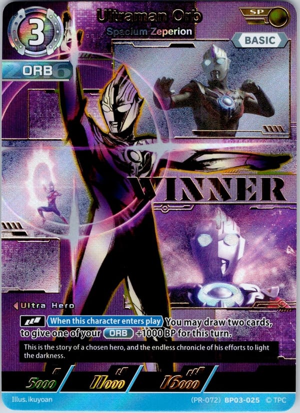 Ultraman Orb (PR-072)BP03-025