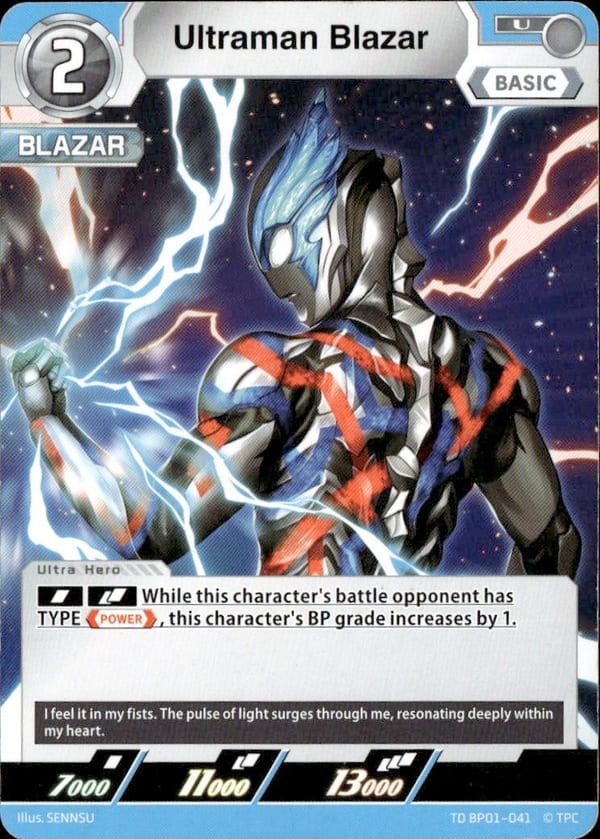 Ultraman Blazar (TD)BP01-041