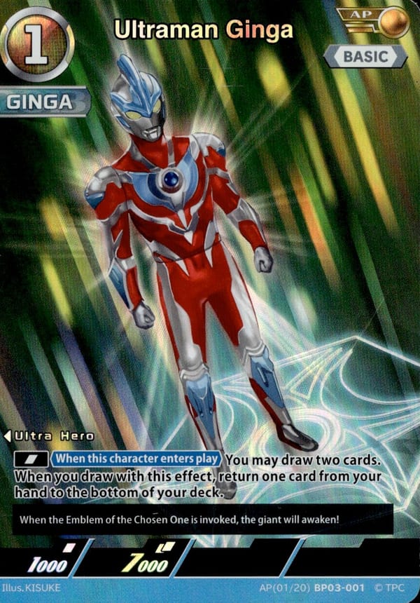 Ultraman Ginga AP(01/20)BP03-001