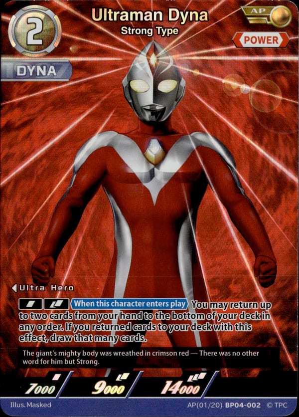 Ultraman Dyna card
