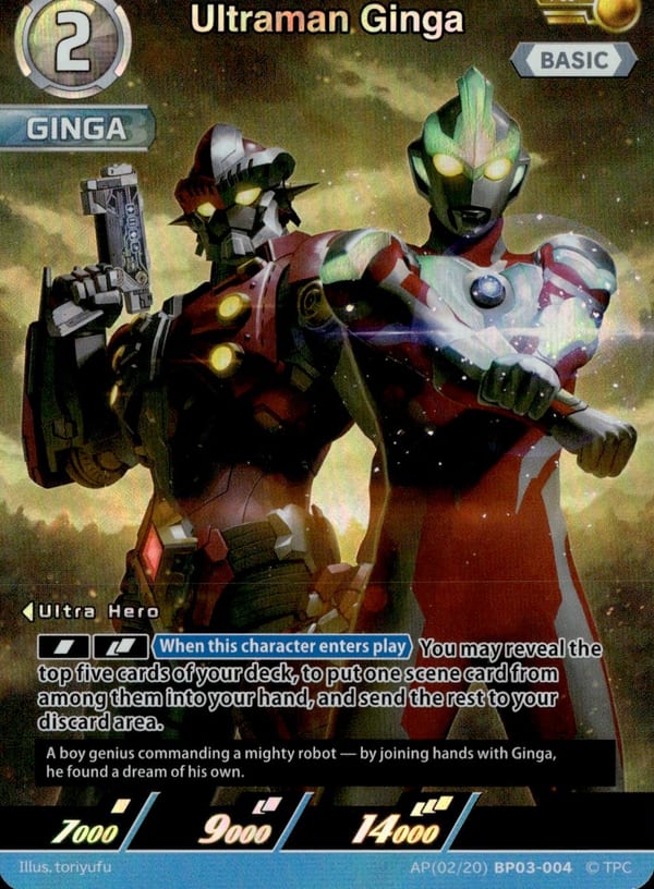Ultraman Ginga AP(02/20)BP03-004