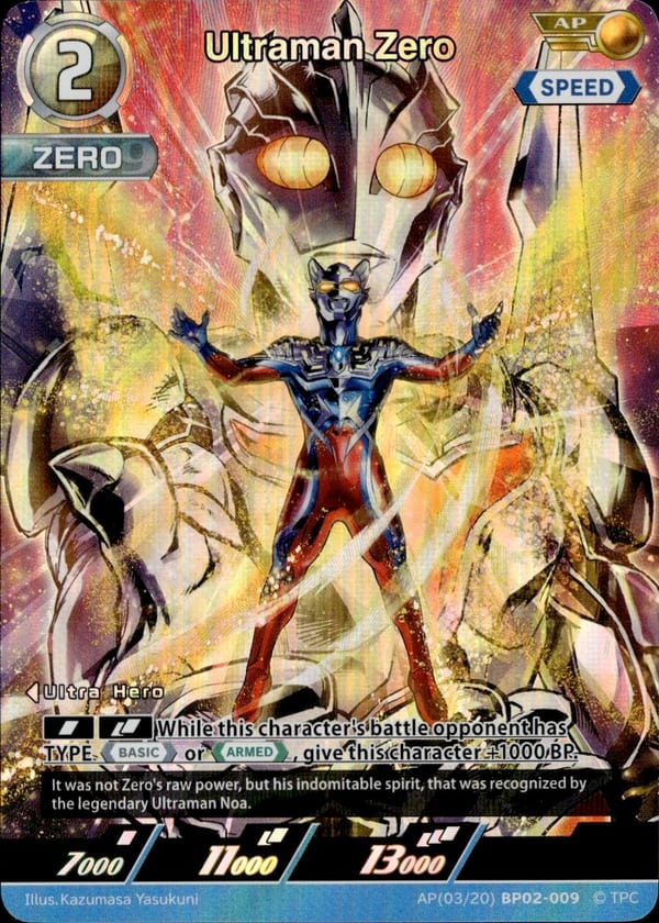 Ultraman Zero AP(03/20)BP02-009