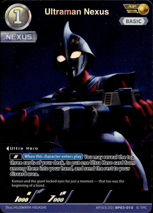 Ultraman Nexus card