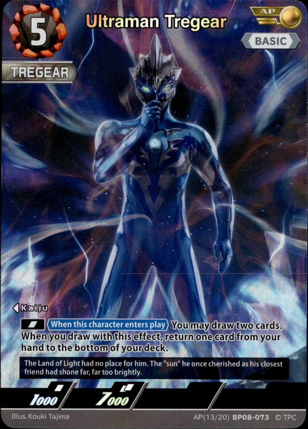 Ultraman Tregear card