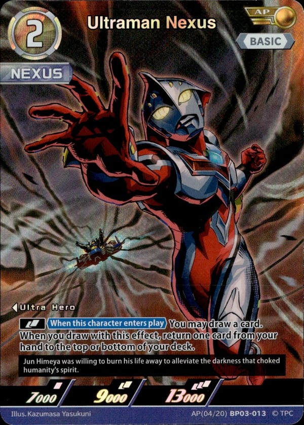 Ultraman Nexus card