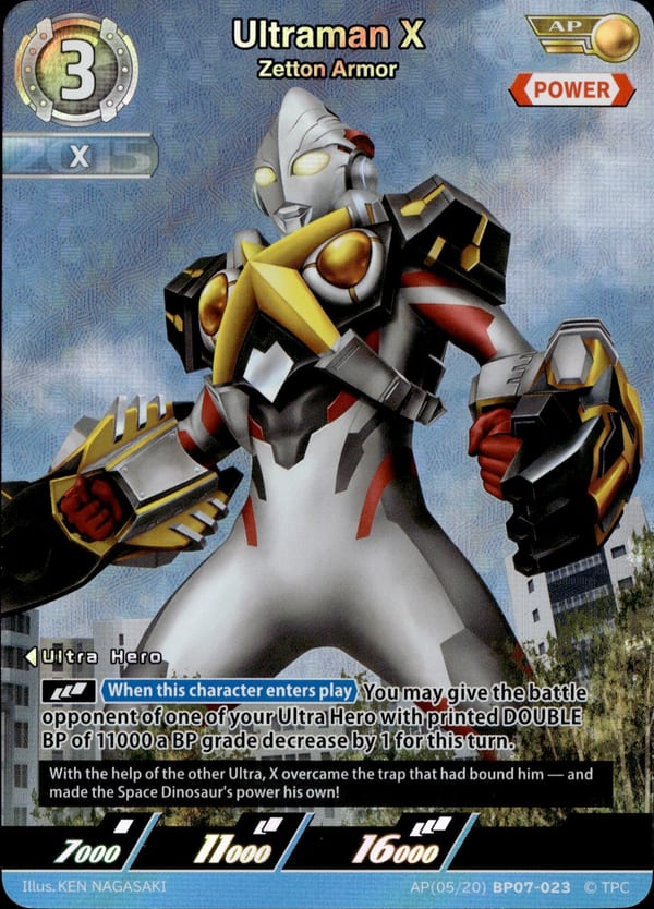 Ultraman X card