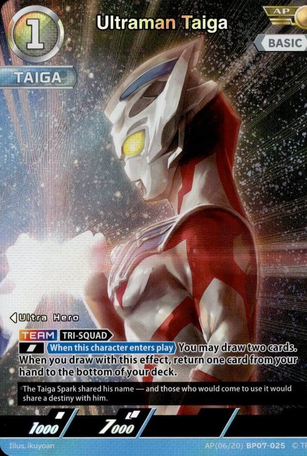 Ultraman Taiga card