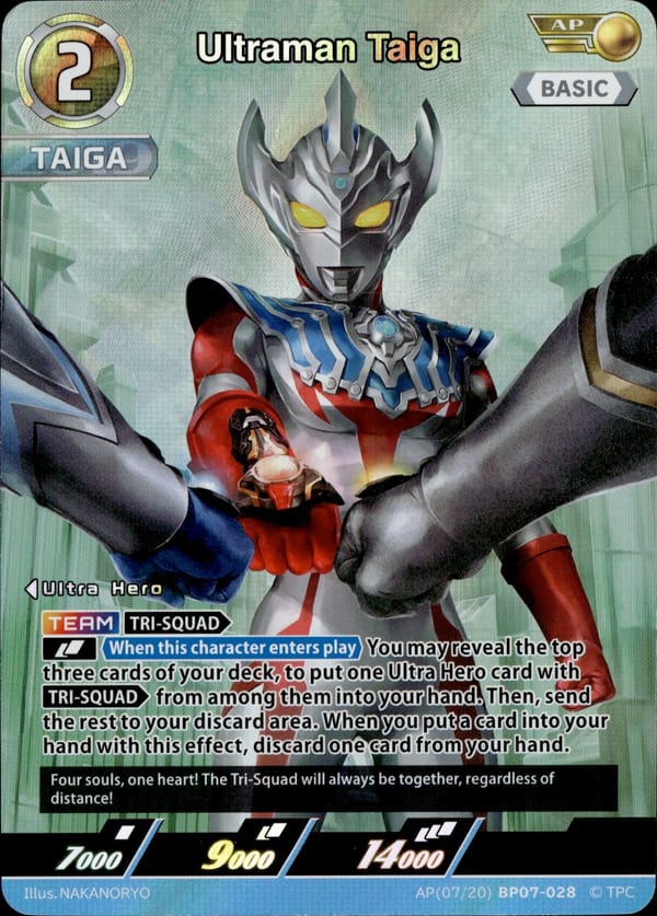 Ultraman Taiga card