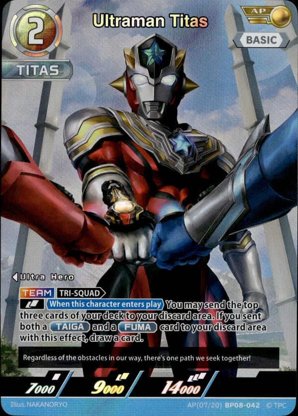Ultraman Titas card