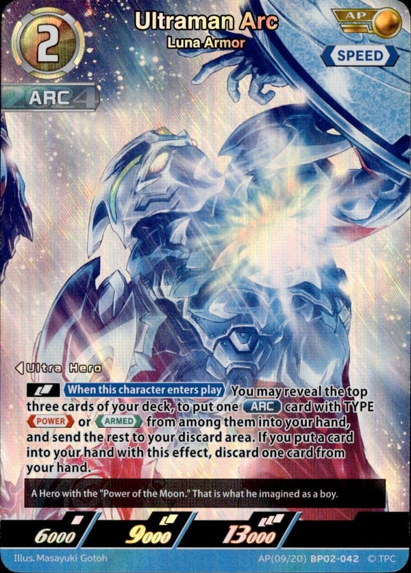Ultraman Arc card