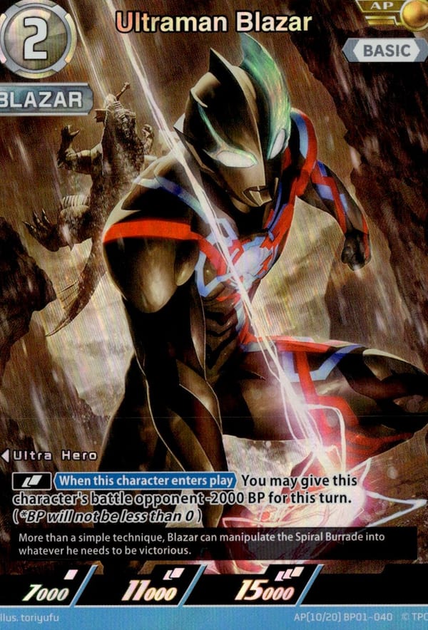 Ultraman Blazar card