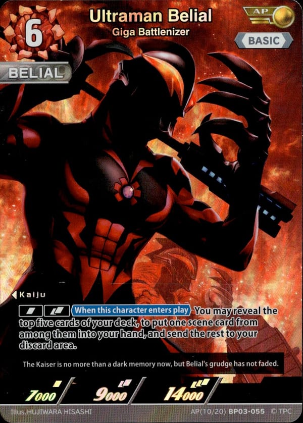 Ultraman Zero Beyond card
