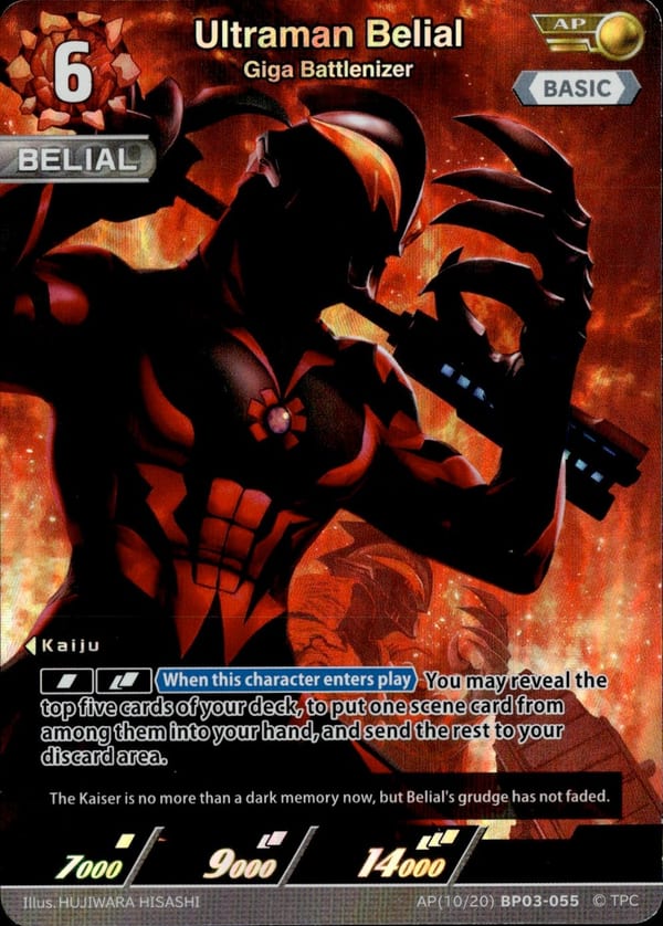 Ultraman Belial card