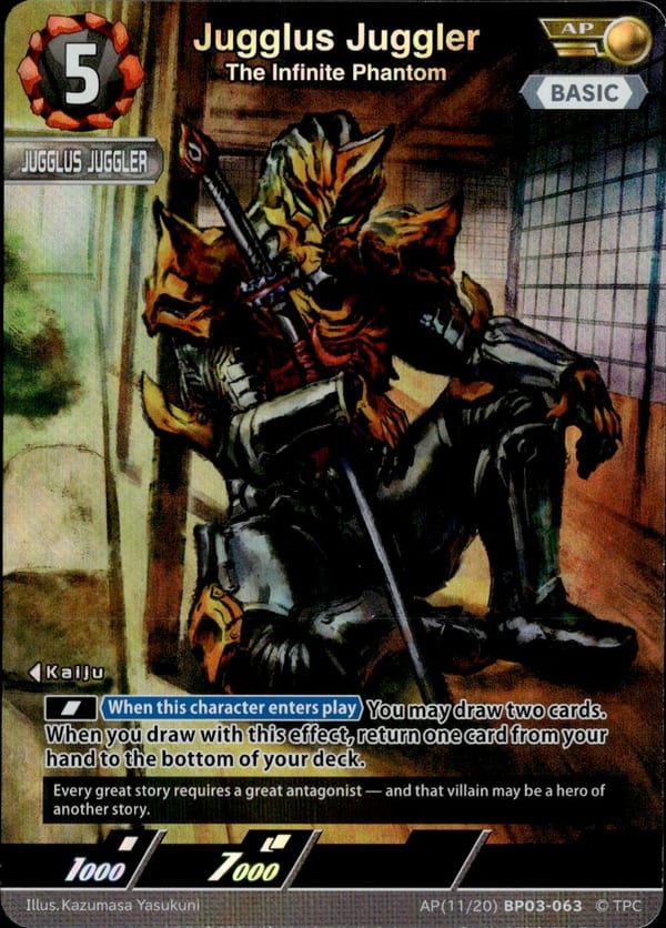 The Infinite Phantom Jugglus Juggler card