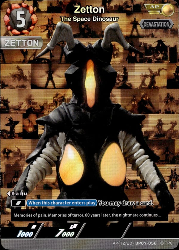 Zetton card