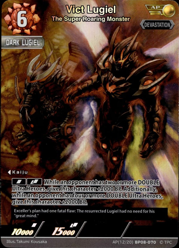 Vict Lugiel card