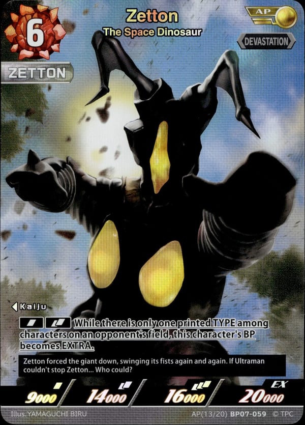 Zetton card