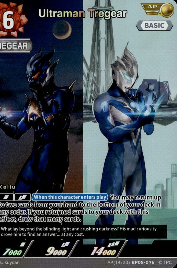 The Space Dinosaur Zetton card