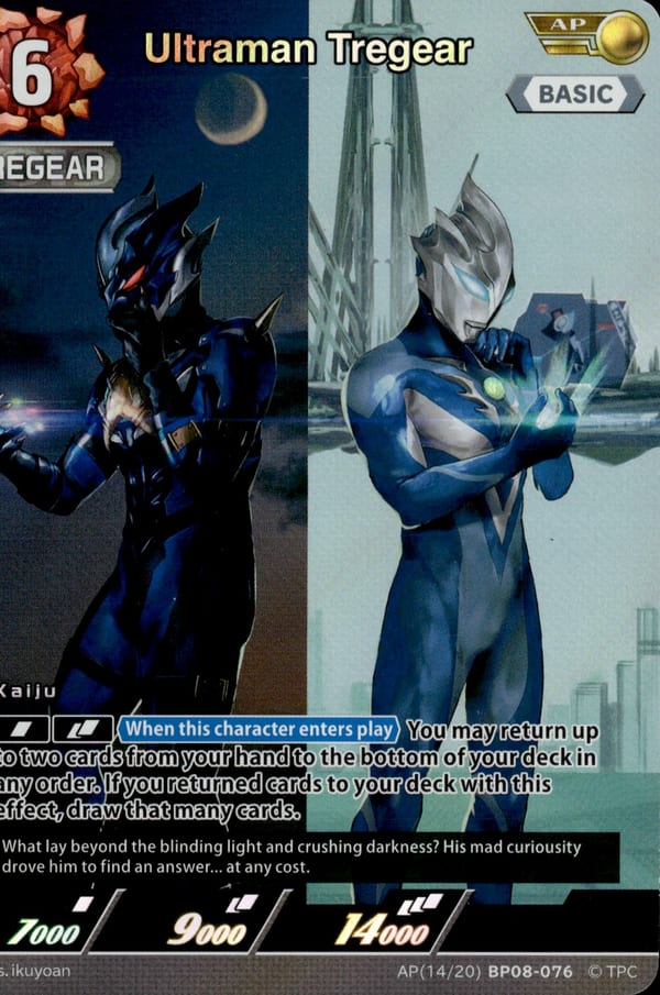Ultraman Tregear card