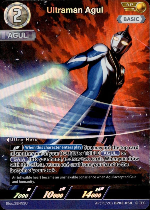Ultraman Agul AP(15/20)BP02-058
