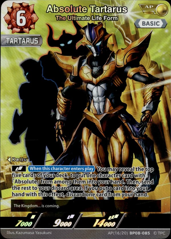 Imit-Ultraman Dyna card