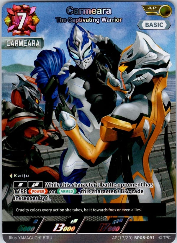 Carmeara card