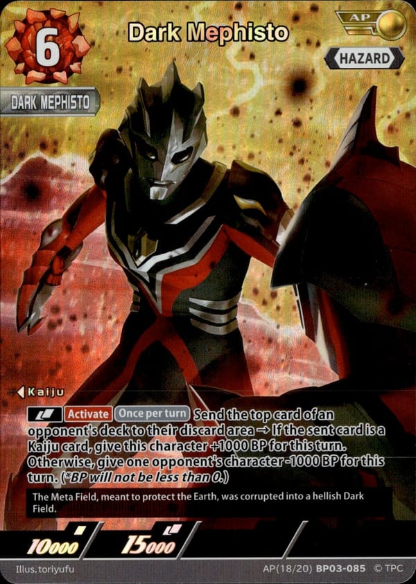 Dark Mephisto card