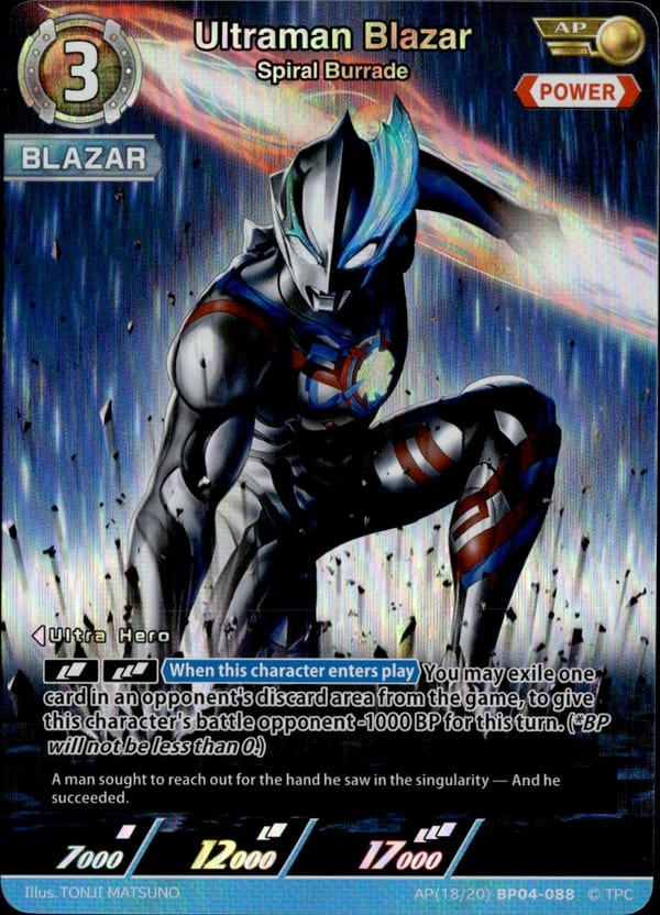 Ultraman Blazar card