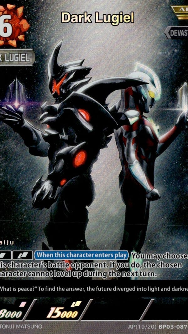 Dark Lugiel card