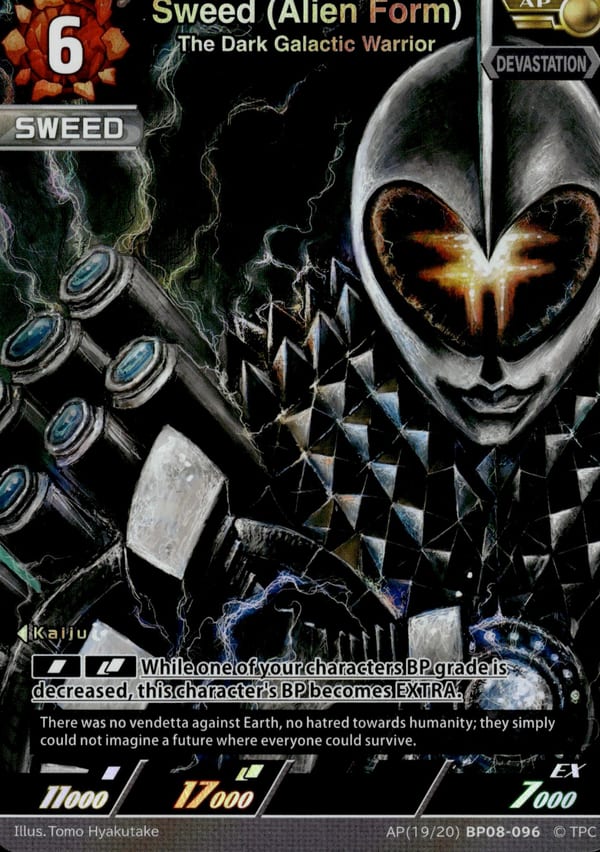 The Combined Lord Monster Zeppandon card