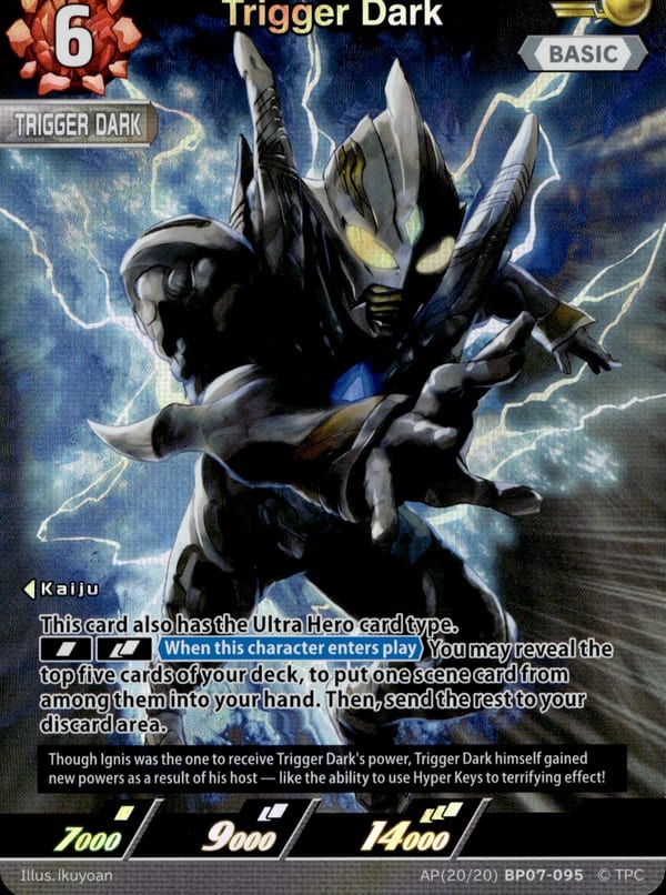 Trigger Dark card