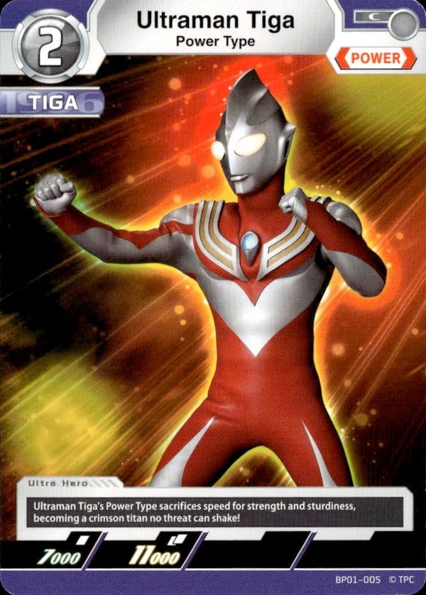 Ultraman Tiga BP01-005