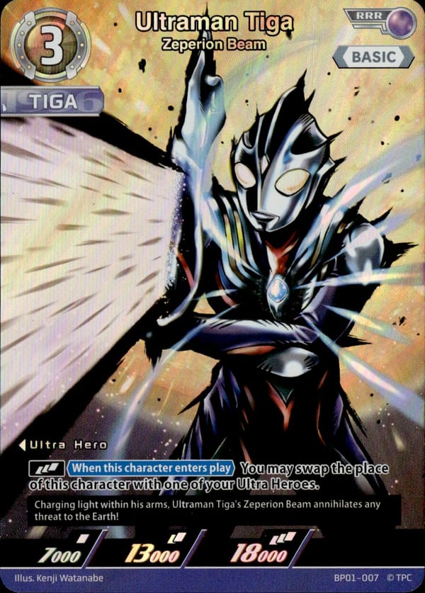 Ultraman Tiga card