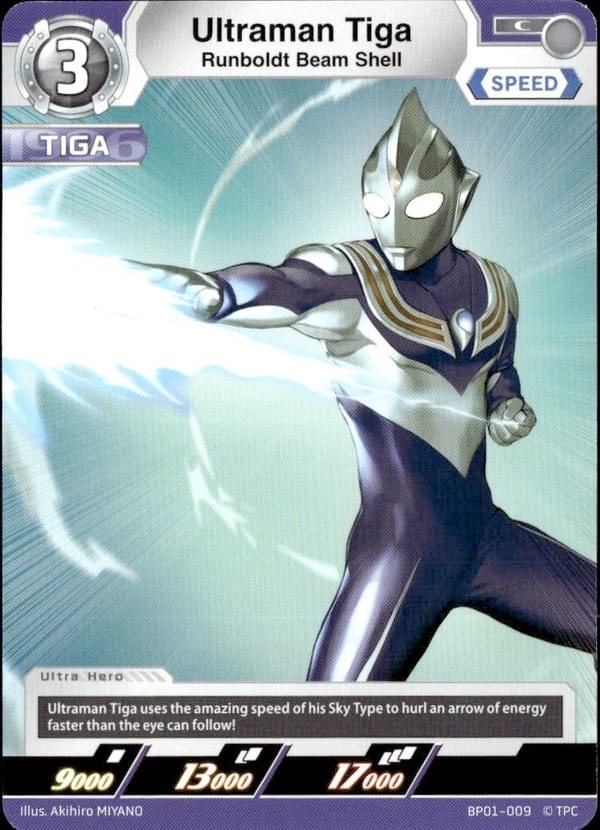 Ultraman Tiga BP01-009