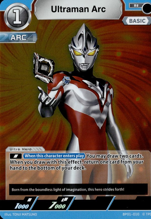 Ultraman Arc card
