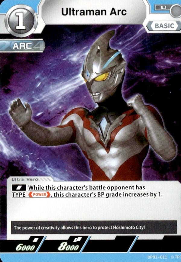 Ultraman Arc BP01-011