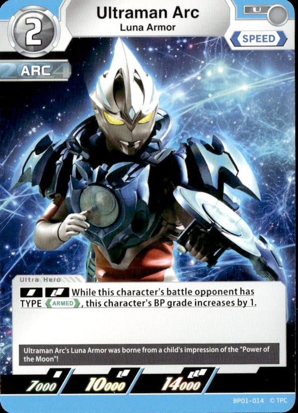 Ultraman Arc BP01-014