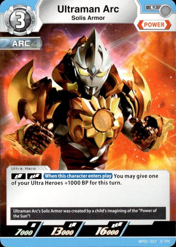 Ultraman Arc BP01-017