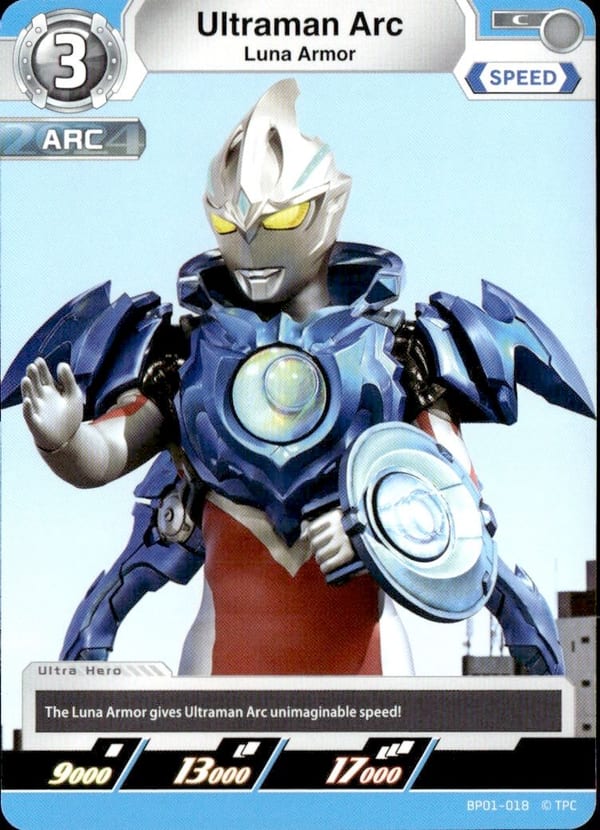 Ultraman Arc BP01-018