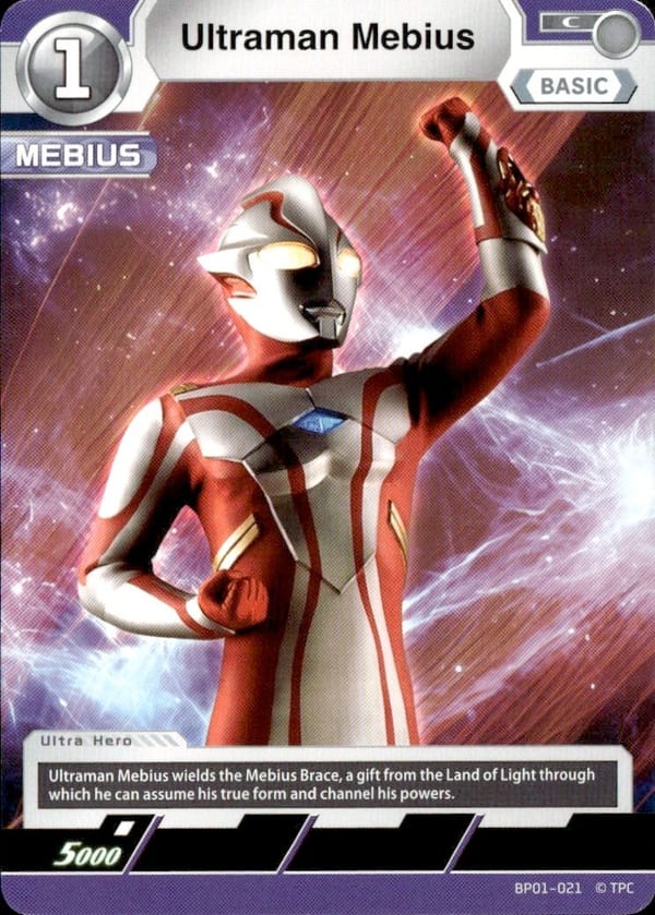 Ultraman Mebius BP01-021