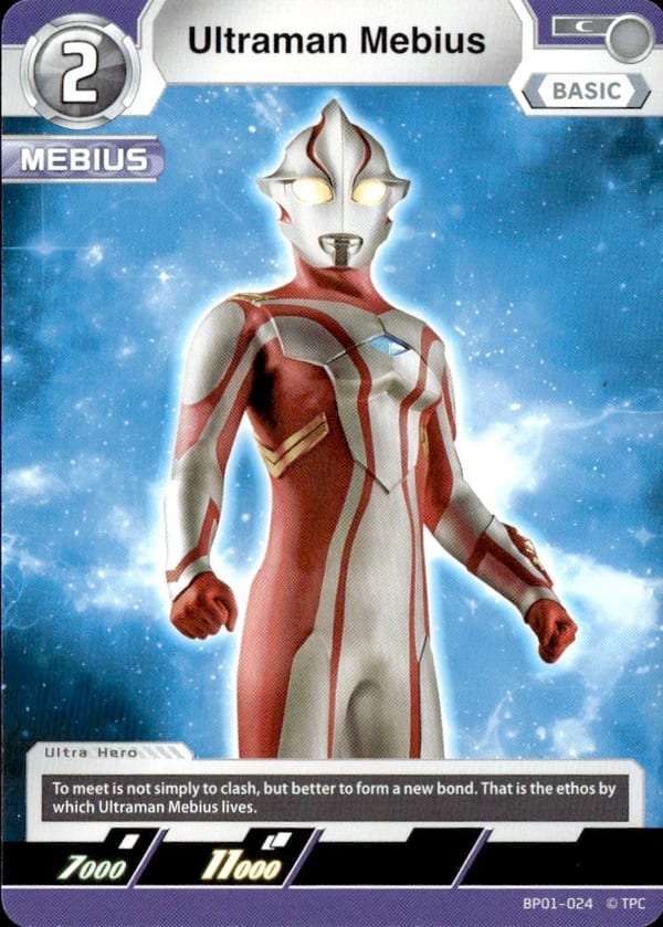 Ultraman Mebius BP01-024