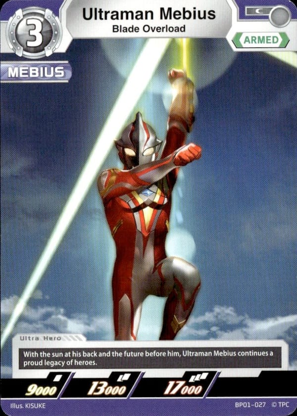 Ultraman Mebius BP01-027