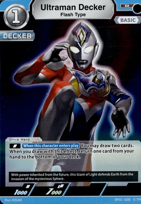 Ultraman Decker BP01-028