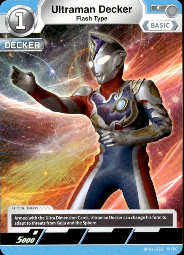 Ultraman Decker BP01-030