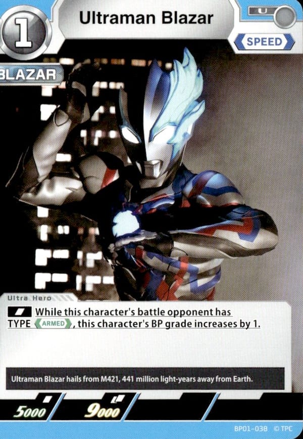 Ultraman Blazar BP01-038