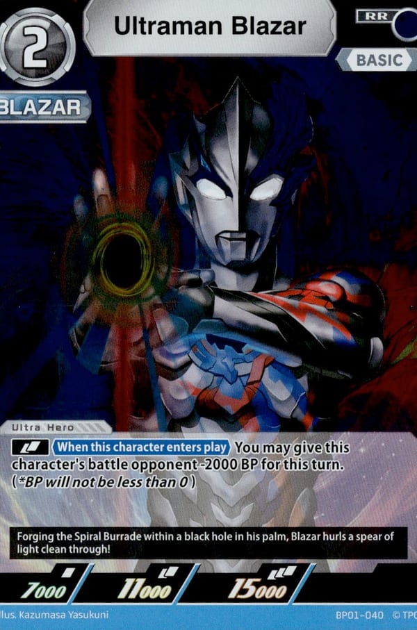 Ultraman Blazar BP01-040