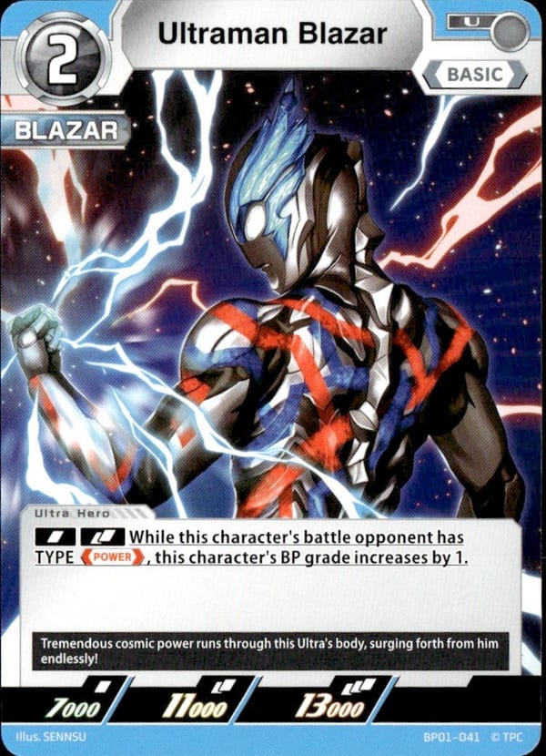 Ultraman Blazar BP01-041